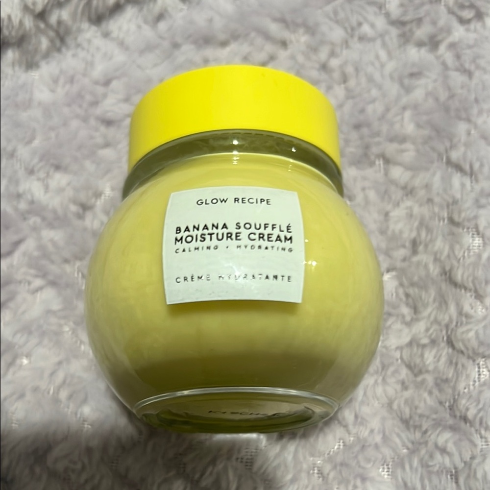 Glow Recipe Yellow Moisturizing Body Oil